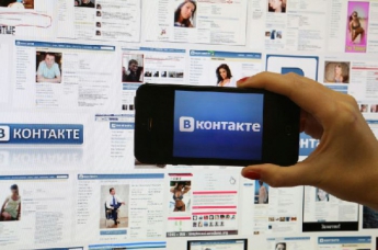 «Вконтакте» заявляют, что готовы защищать интересы всех своих пользователей
