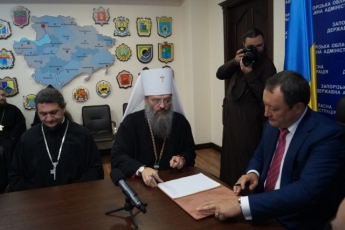 Глава Запорожской области Брыль встал на сторону Московского Патриархата