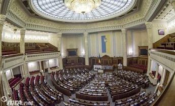 Рада не проголосовала за санкции против Януковича и Семьи