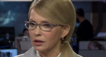 Эксперт: на этой недели что-то непонятное приключилось с Юлией Тимошенко
