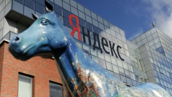 "Яндекс" заявляет, что счета компании заблокированы