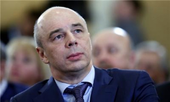 Россия полностью истратит Резервный фонд в этом году - Силуанов