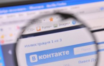 Провайдеры оперативно отреагировали на Указ Порошенко об отключении российских сайтов