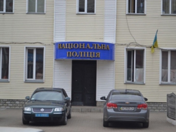 В Мелитопольском горотделе полиции идет обыск
