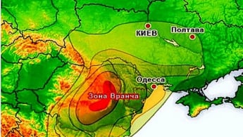 До України знову докотився землетрус