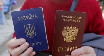 В Кремле заявили об обеспокоенности в связи с планами Киева ввести визы с Россией