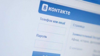 Запрет соцсетей в Украине: петиция к Порошенко об отмене набирает голоса