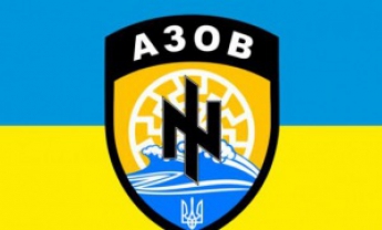 В Запорожской области «азовца» осудили за хранение боеприпасов