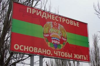 Додон: Приднестровью статус субъекта РФ не светит