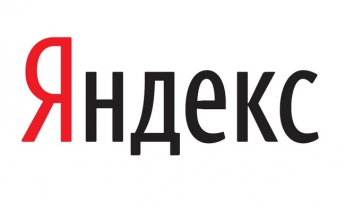 СБУ обыскивает офисы Яндекс Украина по статье за госизмену
