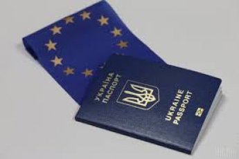 В МИД пояснили, когда украинцам могут отказать во въезде в ЕС