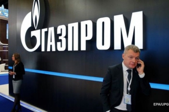 Киев арестовал имущество «Газпрома»