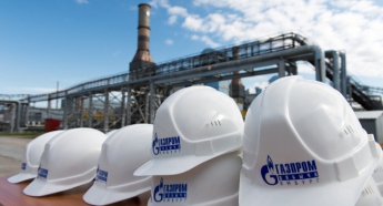 Пономарь: мой прогноз «Газпром будут добивать» сбывается