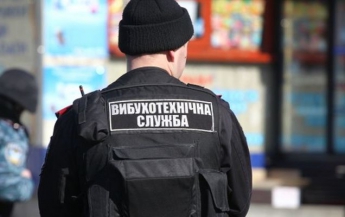 В Запорожской области снизился рост преступности, - прокуратура