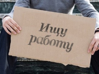 В Запорожской области пособие платят далеко не всем безработным