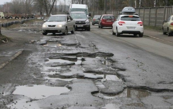 Україна визнана країною з найгіршими в світі дорогами