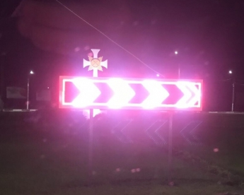 На южном выезде из города установили светящийся знак (фото)