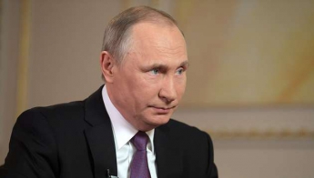 Путин выступил с громким заявлением (видео)