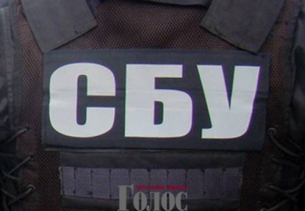 Бойцы СБУ оцепили здание в центре Запорожья