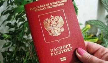 В Раде предложили новые правила въезда россиян в Украину