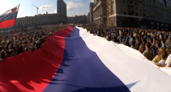 Российский блогер: 12 июня 1990 года нынешний аквафреш был флагом надежды и европейских ценностей, не то что теперь