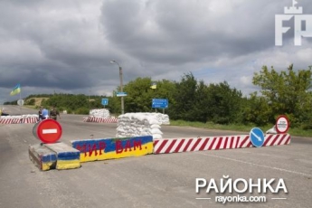 В Запорожской области разбирают блокпосты