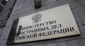 У Москві відповіли на звинувачення, що російські дипломати вербують бойовиків на Донбас