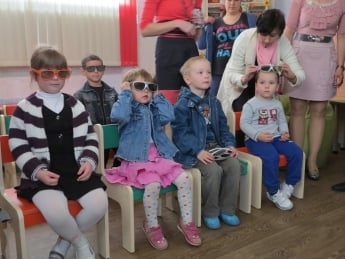 Библиотека приглашает детей на бесплатное 3-D кино