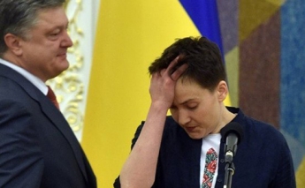 Порошенко подписал отмену "закона Савченко"