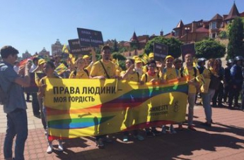 Правые заблокировали места проведения ЛГБТ-парада в Киеве: организаторы Марша равенства дали ответ