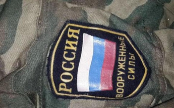 На Донбассе задержали очередных заблудившихся российских военных