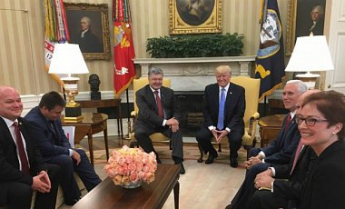 Порошенко встретился с Трампом в Белом доме: фото, видео