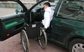 Украинцам с инвалидностью подготовили сюрприз