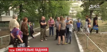 Появились подробности резонансного убийства АТОшника в Киеве (ВИДЕО)