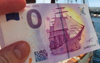 Немцы выпустили купюру номиналом ноль евро