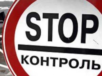 Полиция караулит курортников у Кирилловки