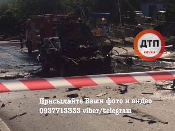 В Киеве прогремел мощный взрыв, есть жертвы (фото, видео)