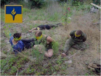 В сети показали всех захваченных в плен под Желобком боевиков (фото)