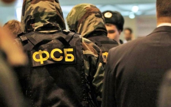 ФСБ провела в Киеве масштабную спецоперацию