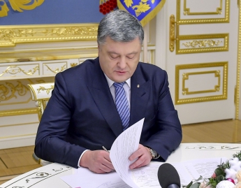 Порошенко ответил отказом в петиции о разблокировании 