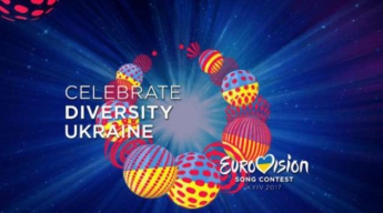 Евровидение-2017: в Украине ответили на возможные санкции из-за недопуска Самойловой