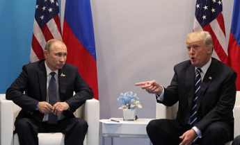 Встреча Трампа и Путина: итоги переговоров