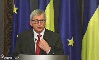 ЕС изменил позицию о создании антикоррупционного суда - Юнкер