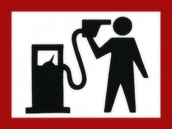 Юристи на підставі журналістського розслідування змусили комунальників знизити ціну бензину