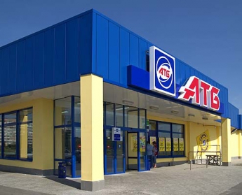 В Мелитополе сеть супермаркетов АТБ перешла на украинский язык