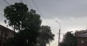 Надвигается мощный шторм: в Украине резко изменится погода