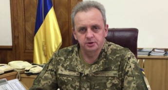 Генерал рассказал о небывалой концентрации российских войск возле границ с Украиной