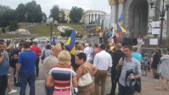 На Майдан стекаются сторонники Саакашвили