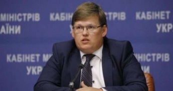 Розенко заявил, что в Украине будут лишать субсидии