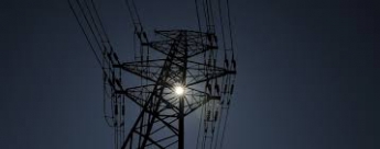 Нові тарифи: що знизить вартість електроенергії